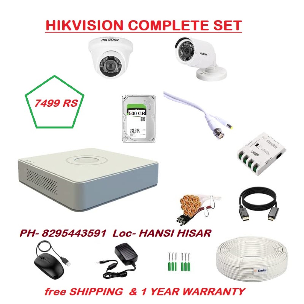 HIKVISION ECO 4 Channel HD DVR 1080p 1Pcs,1 Pcs Indoor 1 Pcs Outdoor Camera 2 MP,1/2 TB Hard Disk,5m HDMI,55 meter Wire Bundle Full Combo HIKVISION ECO 4 Channel HD DVR 1080p 1Pcs,1 Pcs Indoor 1 Pcs Outdoor Camera 2 MP,1/2 TB Hard Disk,5m HDMI,55 meter Wire Bundle Full Combo