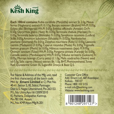 Kesh King Ayurvedic Anti Hairfall Oil