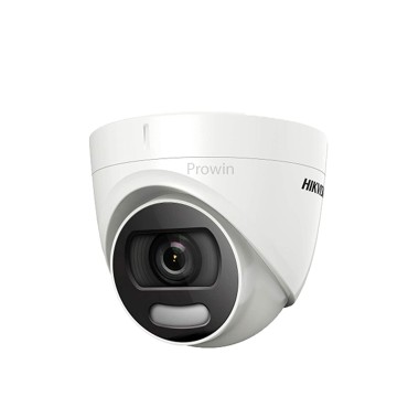 HIKVISION 2 MP White Night Colour Vu IR Full HD Dome Night Vision Camera- 1080P
