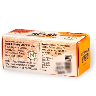 Nandini Kesar Almond Goti, 25g

