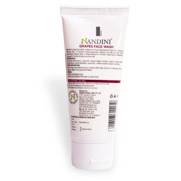 Nandini Grape Face wash Enriched with Grape Fruit Extract & Vitamin-E Gives You a Smoother & clearer Skin, 60ml. | 2.02 fl. oz (Pack of 1)