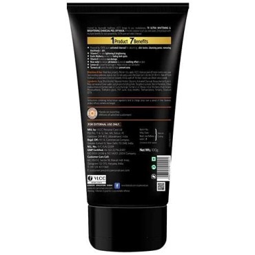 VLCC 7X Ultra Whitening and Brightening Charcoal Peel Off Mask, 100g Pack of 2

